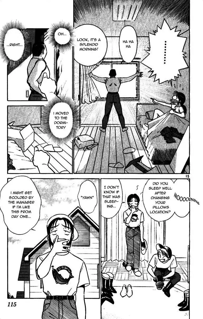 Jaja Uma Grooming Up Chapter 37 15